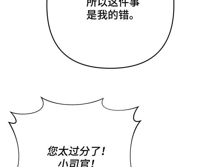 第405页