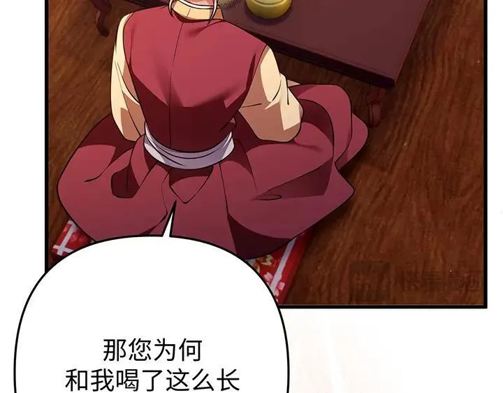 第576页