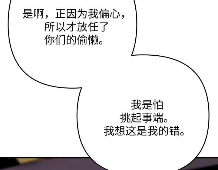 第417页