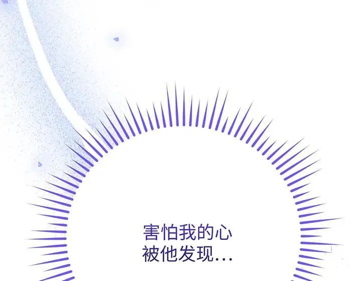 第219页
