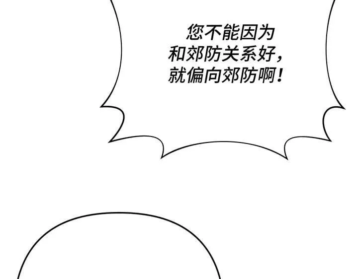 第414页