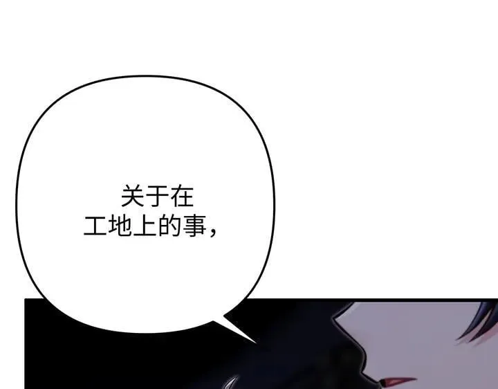 第441页