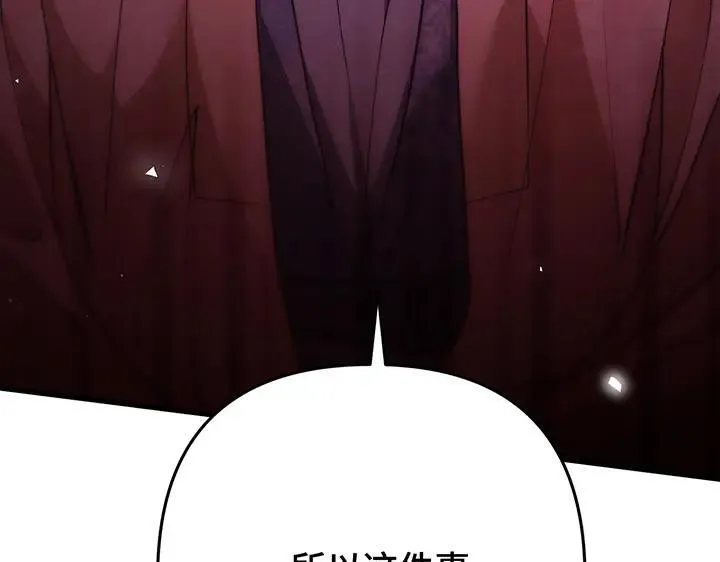 第402页