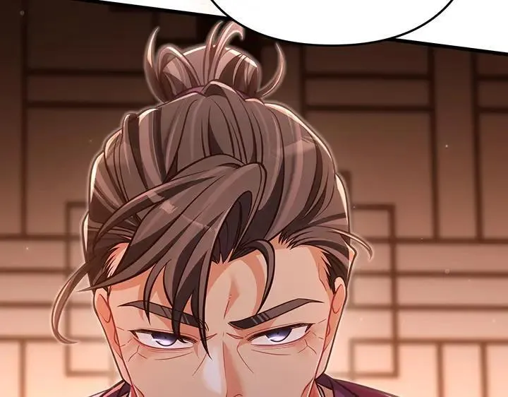 第591页