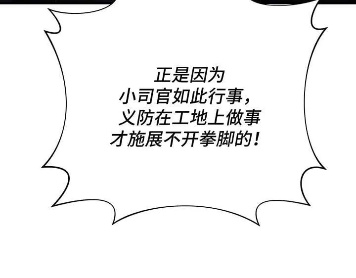 第426页