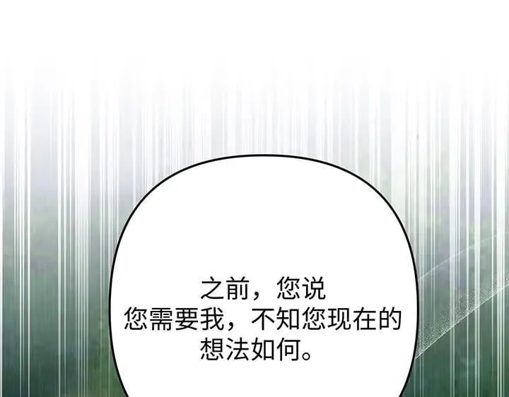 第555页