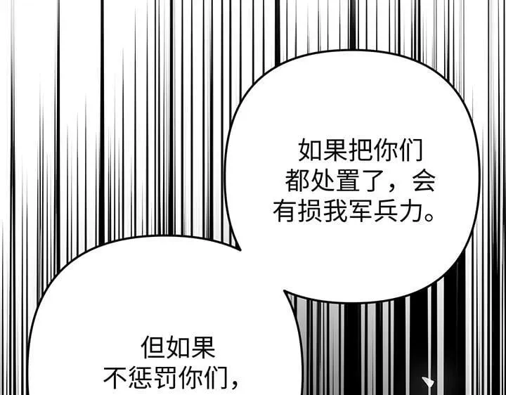 第483页
