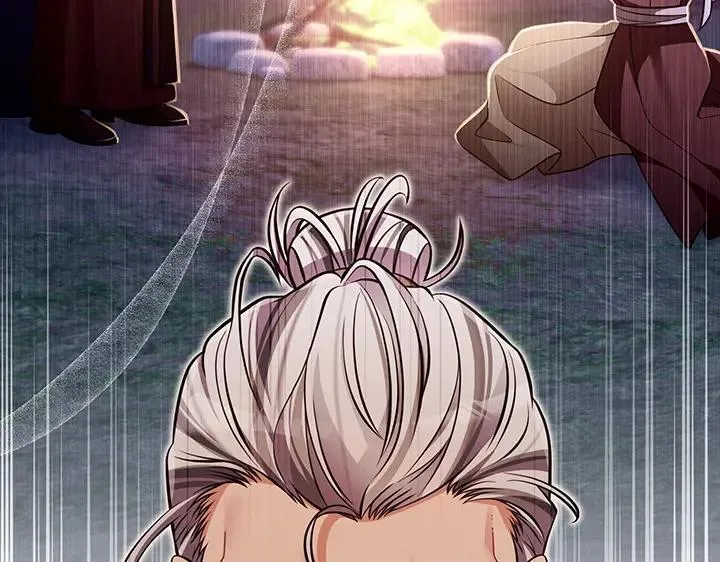 第561页