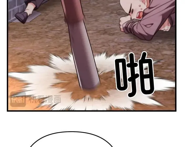 第240页