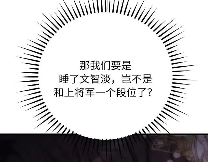 第516页