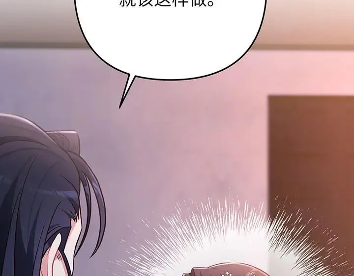 第558页
