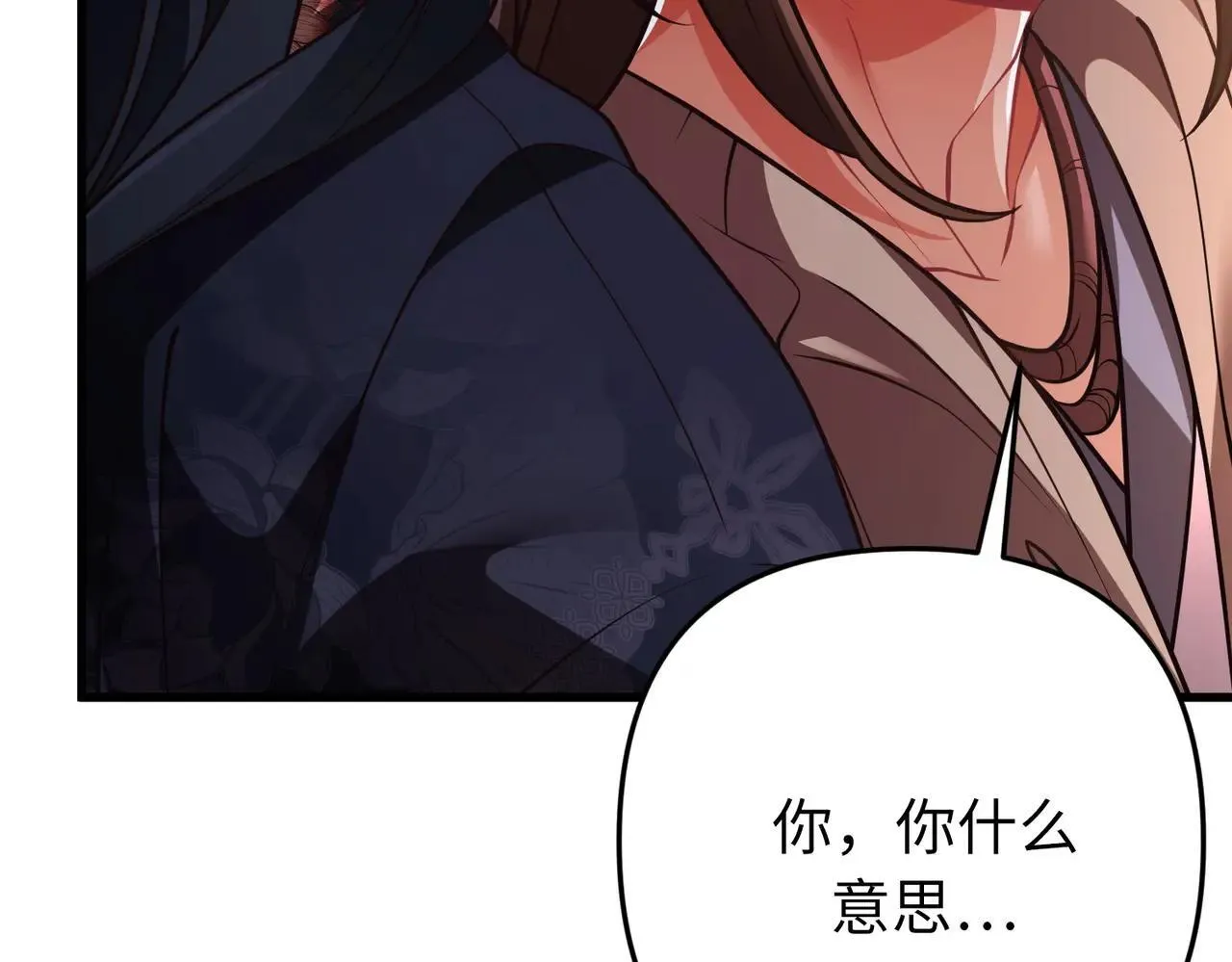 第303页
