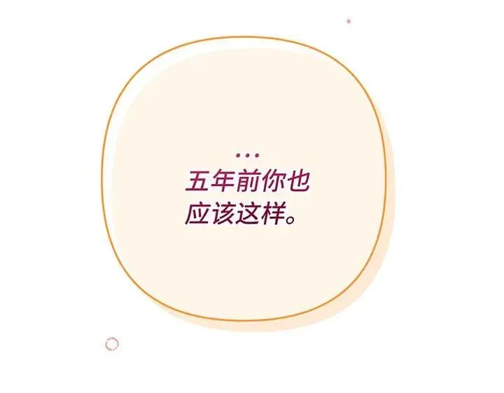 第585页