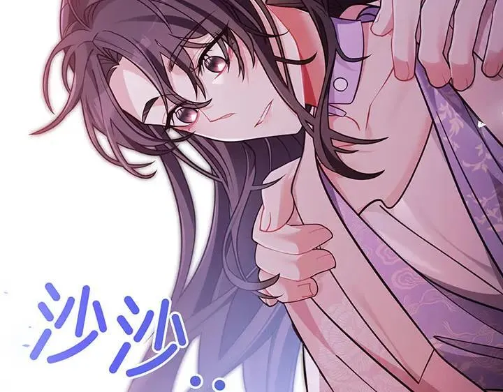 第486页