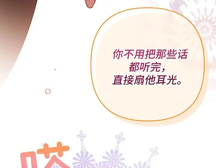 第573页