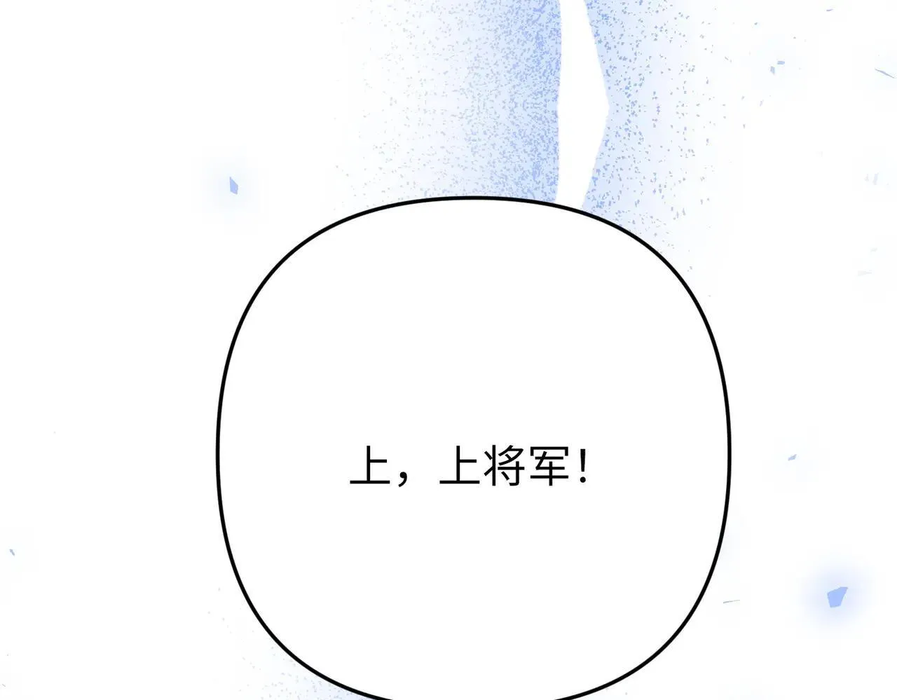 第369页