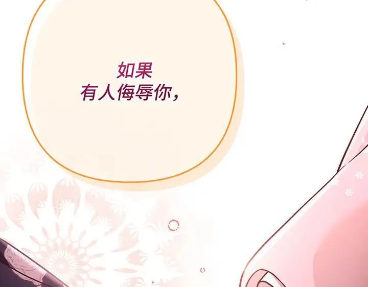 第567页