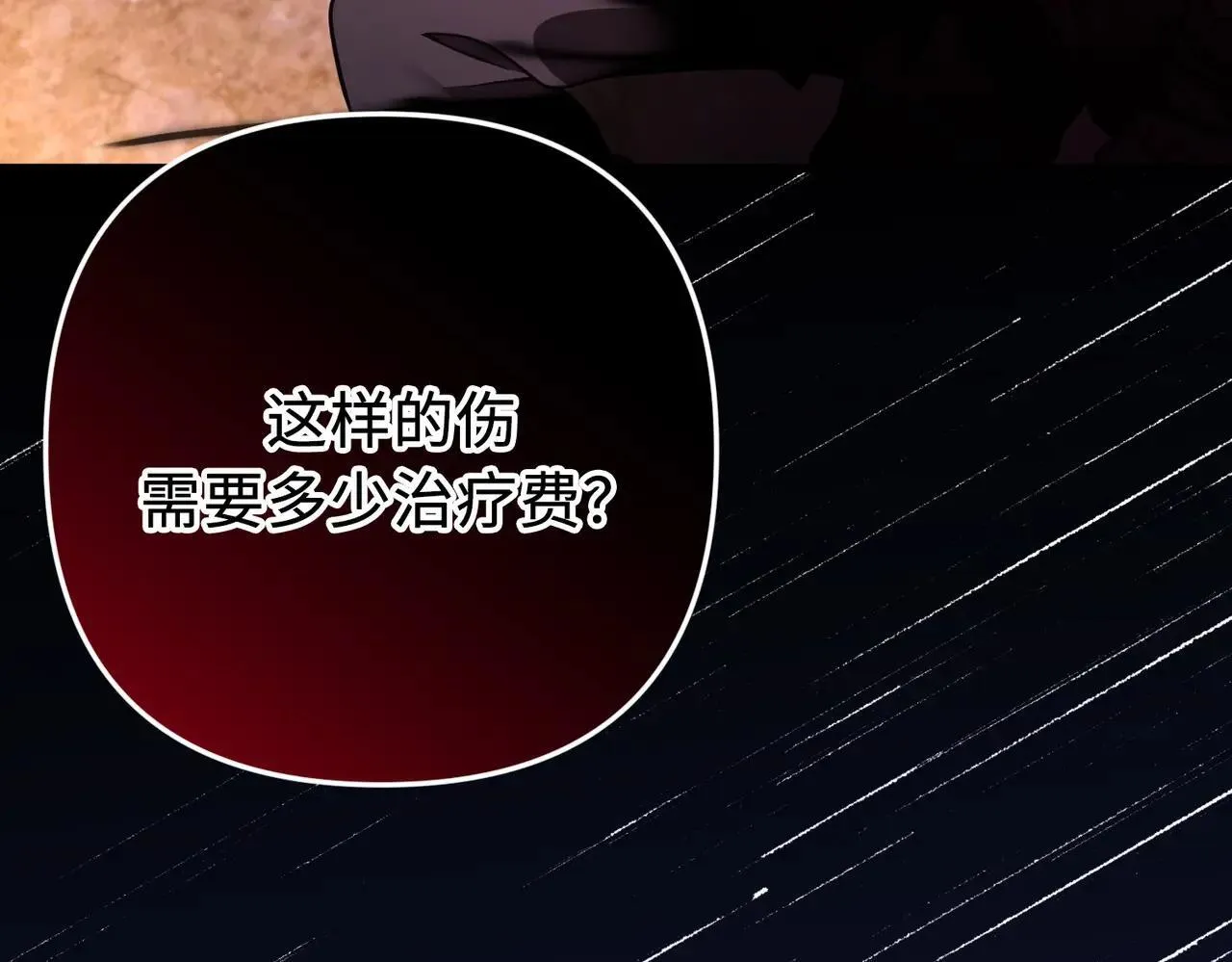 第327页