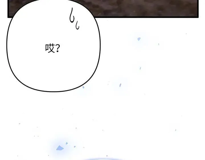 第477页