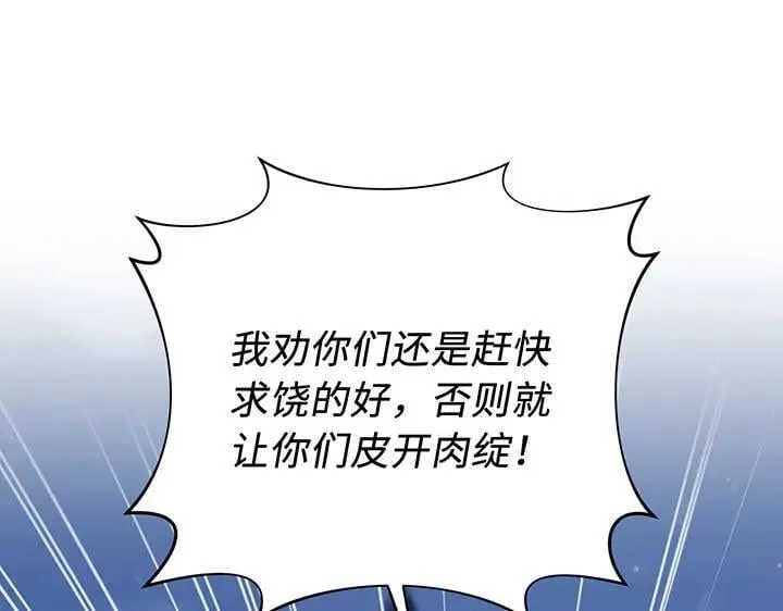 第252页