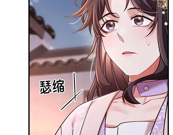 第456页