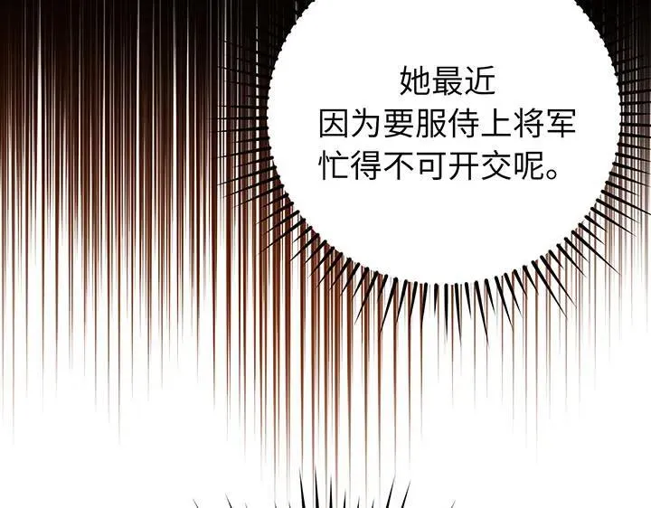 第513页