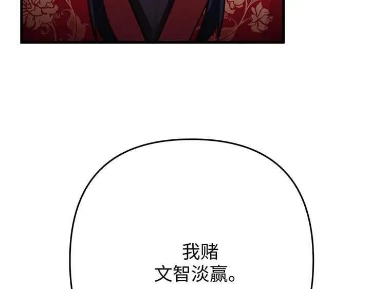 第552页