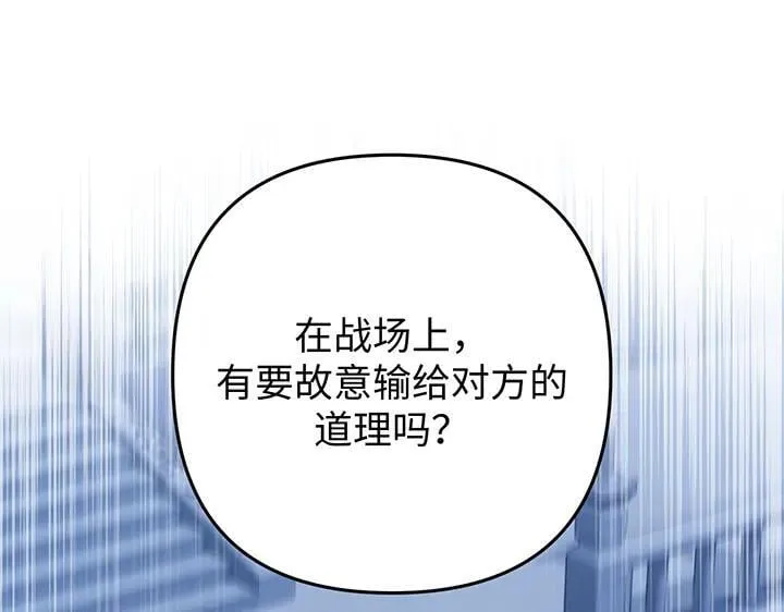 第678页