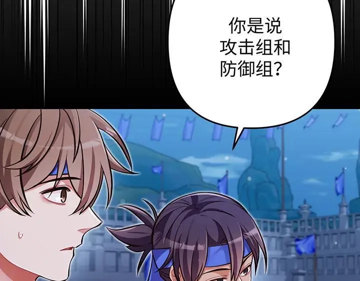 第630页