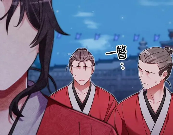 第411页