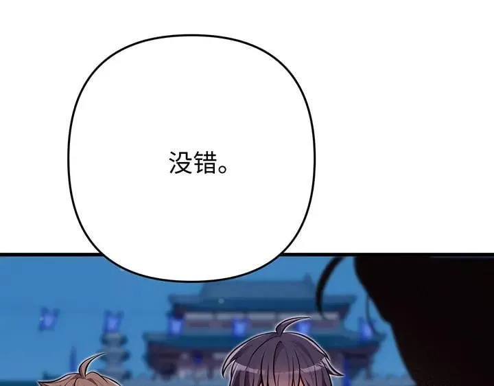 第318页