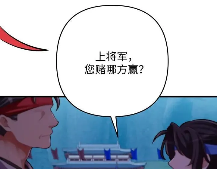 第537页