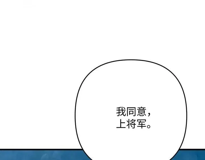 第483页
