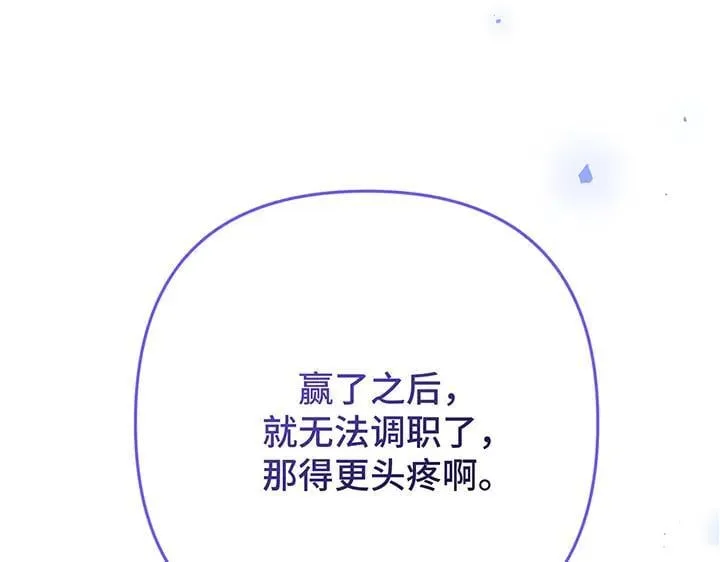 第471页