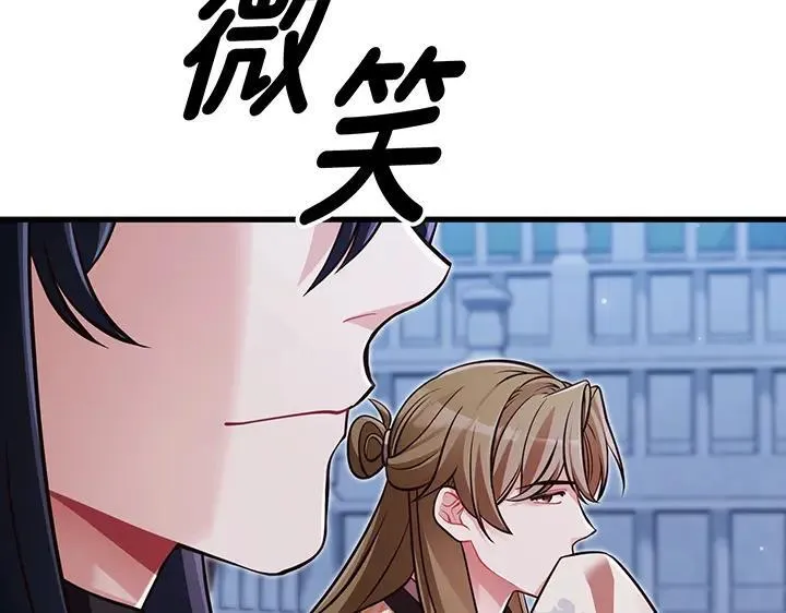 第591页