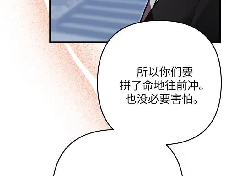 第705页
