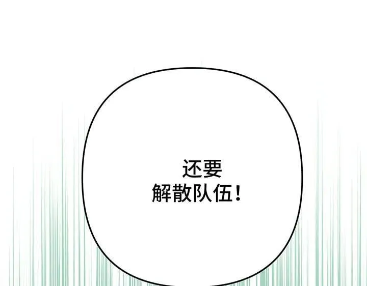 第297页