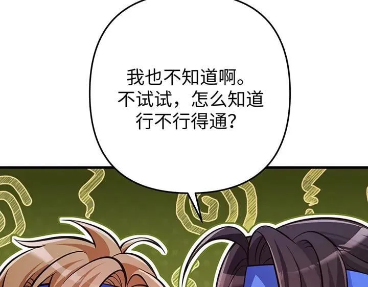 第657页