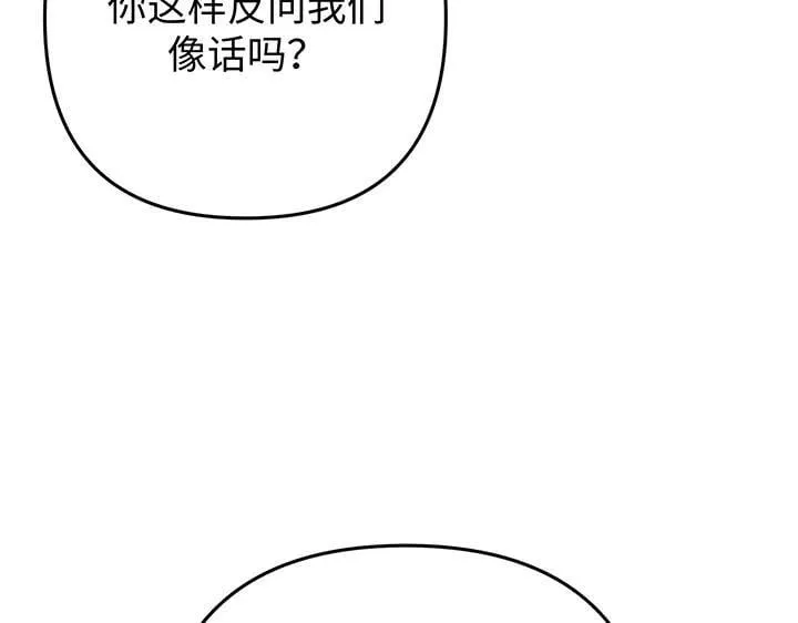 第663页