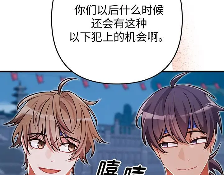 第708页