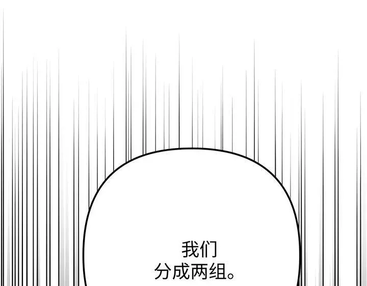 第624页