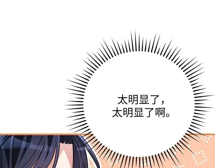 第402页