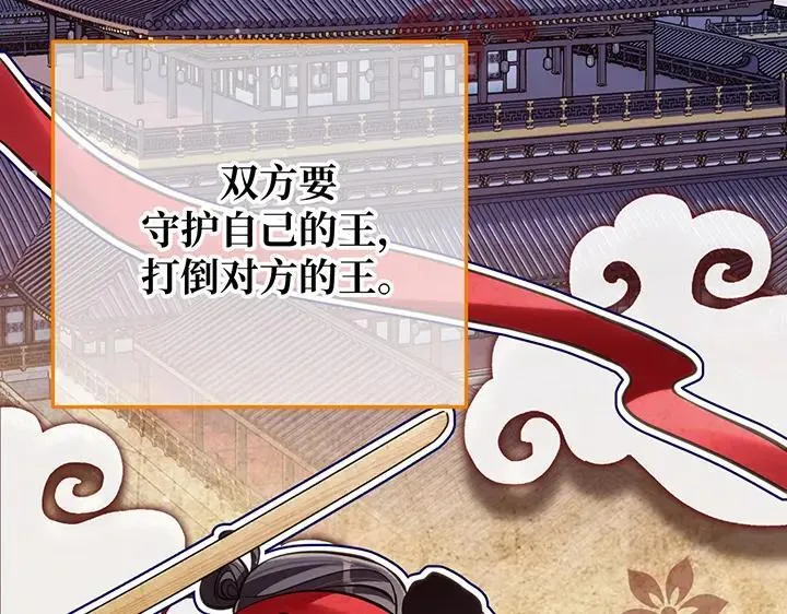 第264页