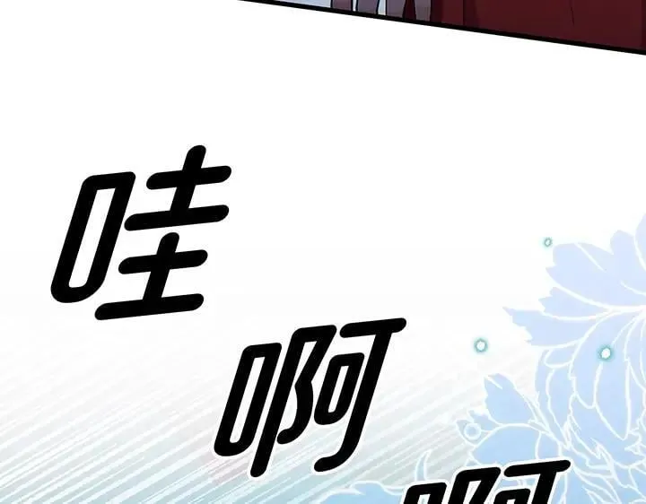 第492页