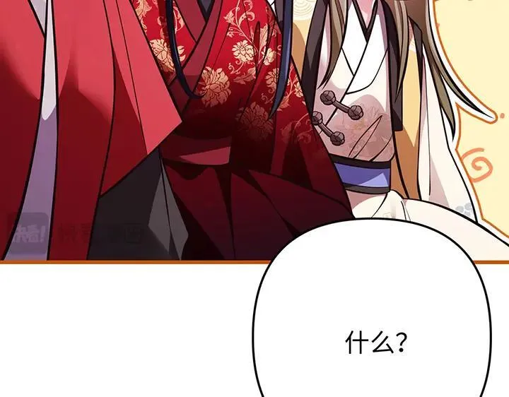 第558页