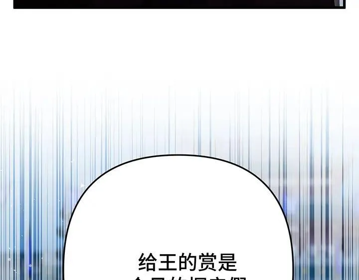 第384页