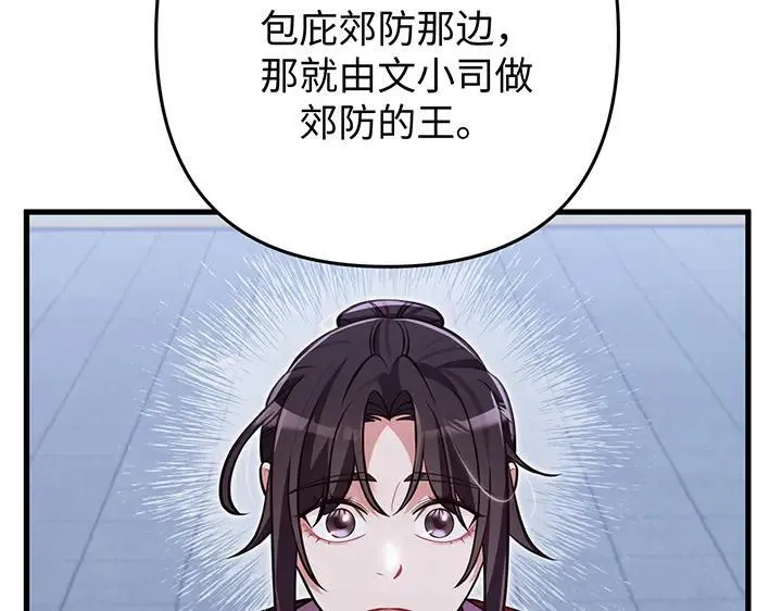第327页