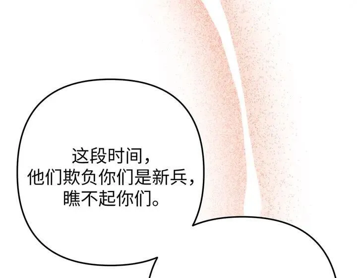 第690页