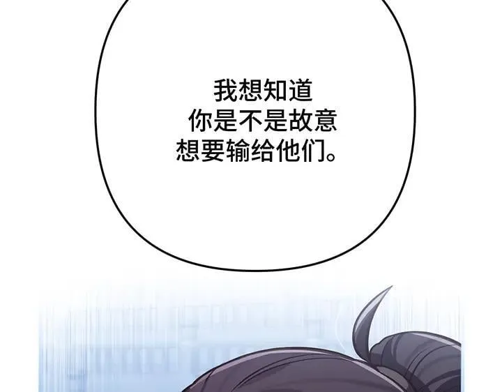 第666页