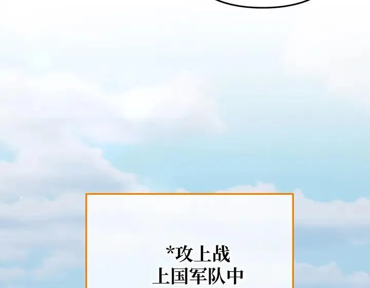 第258页